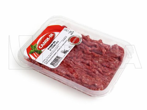 Hazır tabak kapama makinesinde modifiye atmosferde (MAP) kıyma paketleme